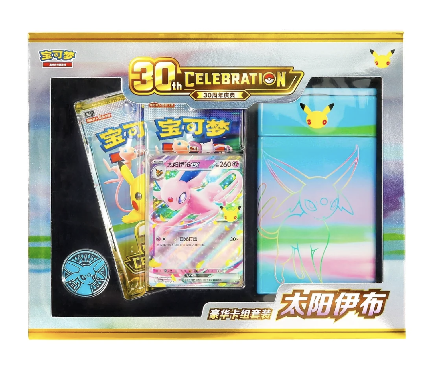 30th Celebration Espeon ex Deluxe Deck Set