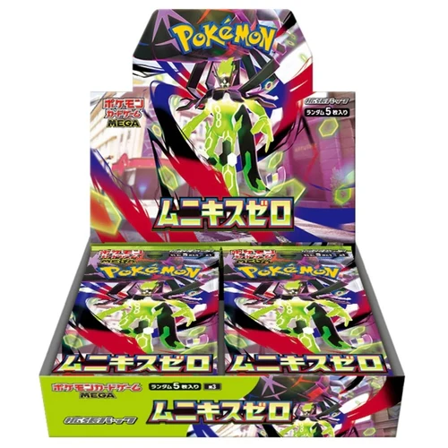 Buy Nullifying Zero M3 Booster Box – Japanese Pokémon TCG MEGA Nullifying Zero booster box