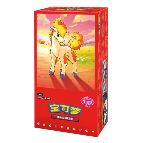 Buy Gem Vol 4 Booster Box – spring-themed Simplified Chinese Gem Pack CBB4C