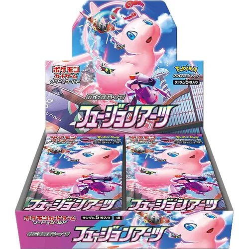 Fusion Arts Booster Box S8