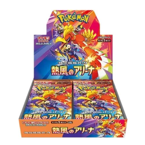 Buy Heat Wave Arena Booster Box – Japanese Heat Wave Arena SV9a Booster Box