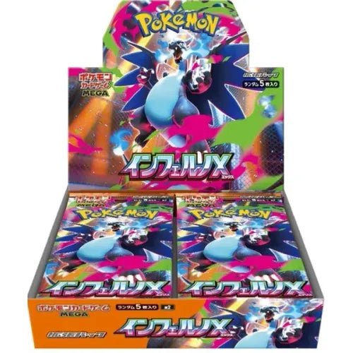 Buy Inferno X M2 Booster Box – sealed Japanese Inferno X display