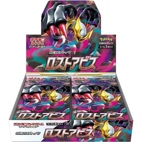 Buy Phantasmal Flames Booster Box – sealed 36-pack display with Mega Charizard X ex