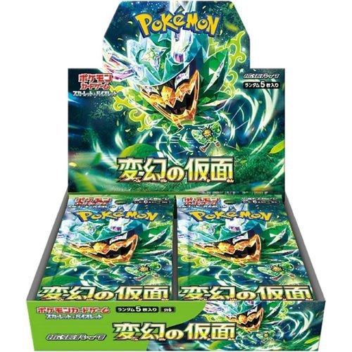 Buy Mask of Change SV6 Booster Box – Japanese Pokémon TCG Mask of Change booster box