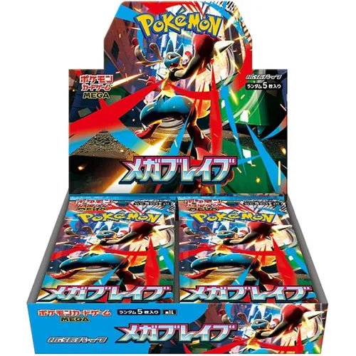 Buy Mega Brave M1L Booster Box – sealed Mega Brave Japanese Booster Box