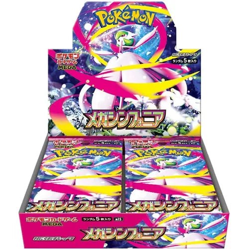 Buy Mega Symphonia M1S Booster Box – sealed Mega Symphonia Japanese Booster Box