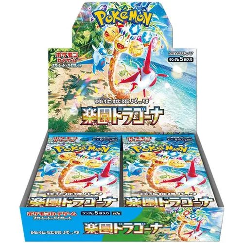 Buy Paradise Dragona Booster Box – Japanese Pokémon Card Game Paradise Dragona SV7a Booster Box