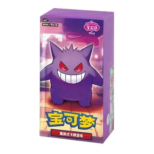 Buy Gem Vol 3 Gengar Booster Box – Gem Pack Vol.3 Simplified Chinese display