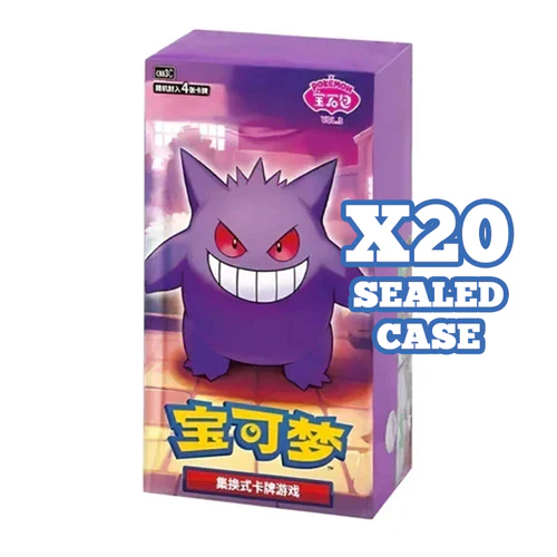 Buy Gem Vol 3 Gengar Sealed Case – Simplified Chinese Gem Pack Vol 3 case