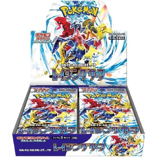 Buy Raging Surf SV3a Sealed Case – twelve Japanese booster boxes