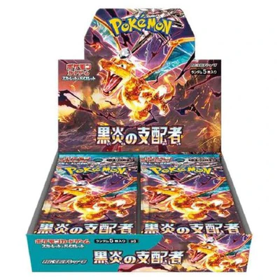 Buy Ruler of the Black Flame SV3 Box – Japanese Pokémon Card Game Ruler of the Black Flame booster box