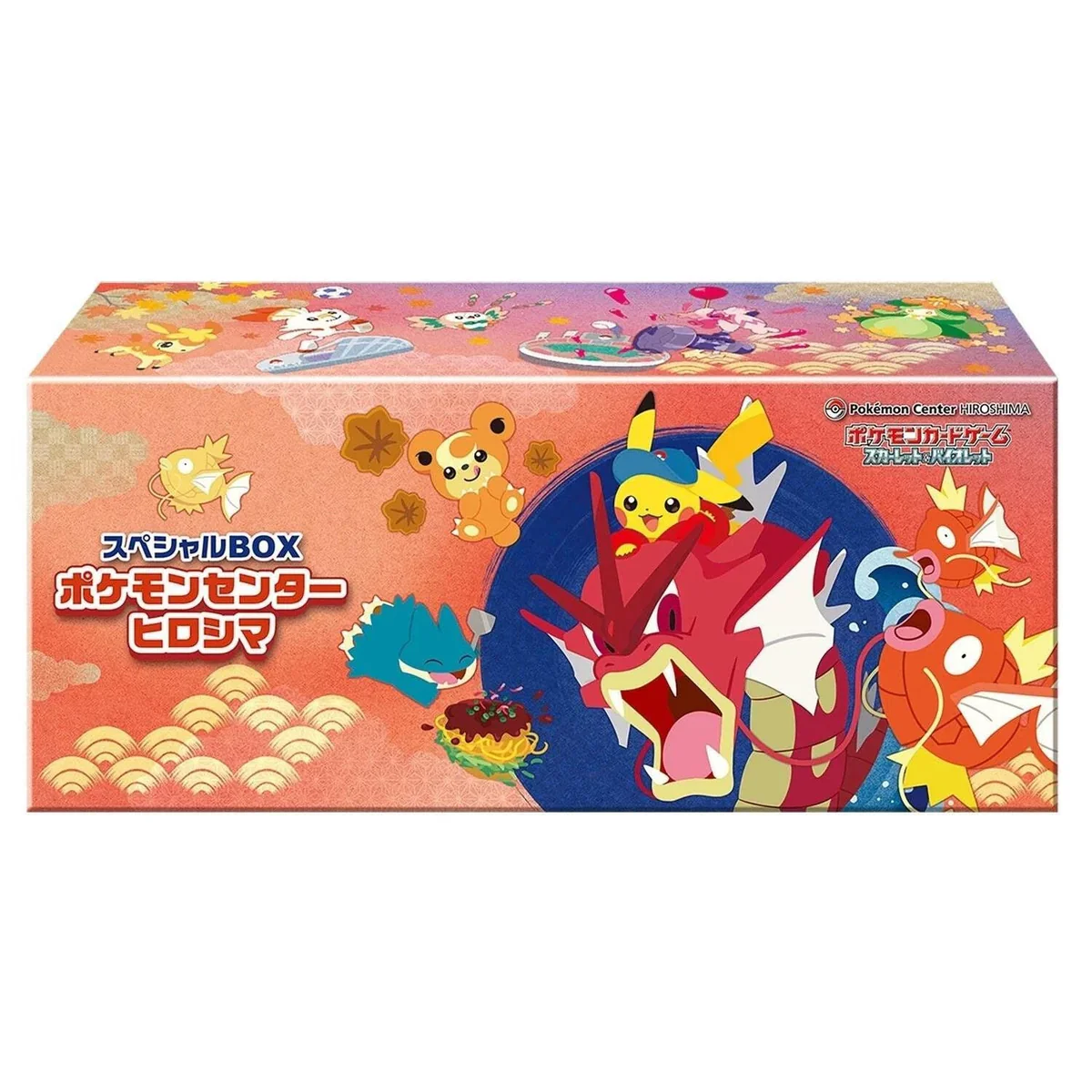 Buy Hiroshima Pokémon Centre Box – factory-sealed Hiroshima Pokémon Center Special Box