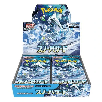 Buy Snow Hazard SV2P Booster Box – Japanese 30-pack display
