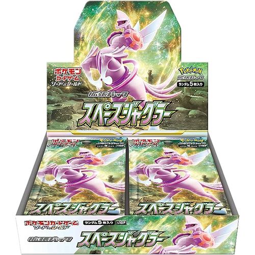 Buy Space Juggler Booster Box – sealed Japanese Space Juggler S10P display